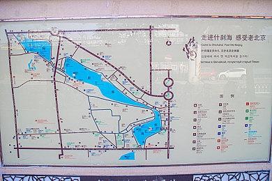 《上古卷轴4：湮灭重制版》刚发售就已被破解